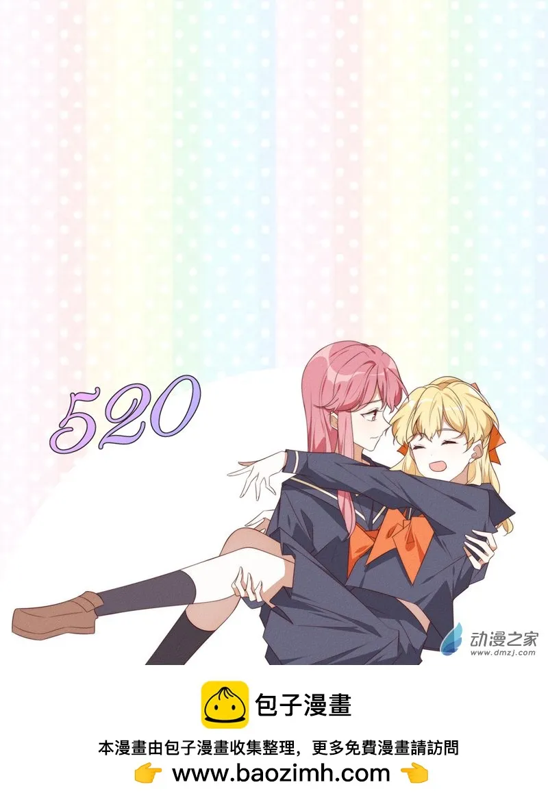 520賀圖 第1页