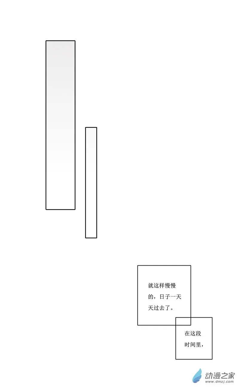 37 交友 第13页