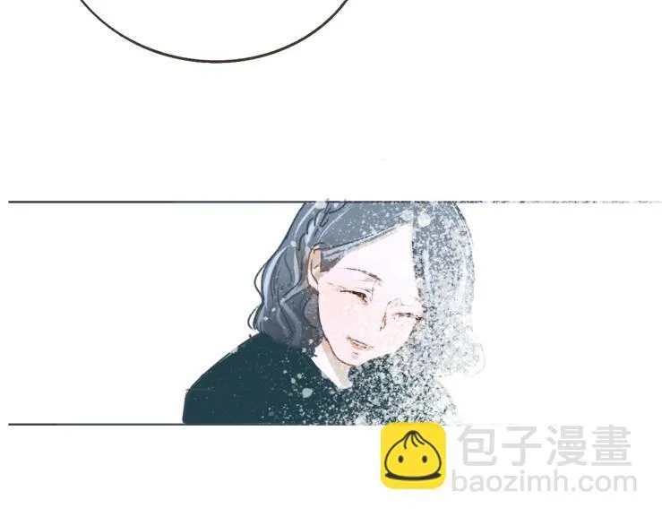 浮在水面上的冰山一角 第38页