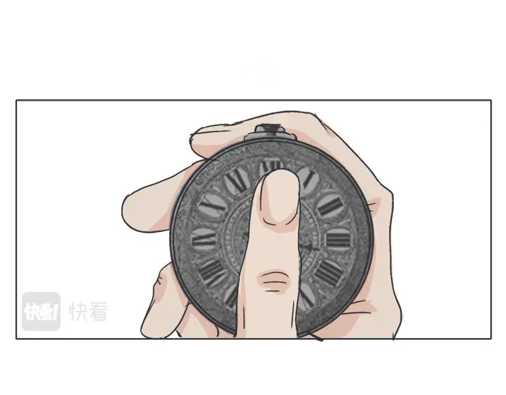 浮在水面上的冰山一角 第52页