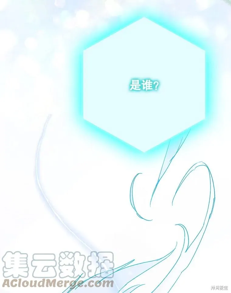 第79话 第108页