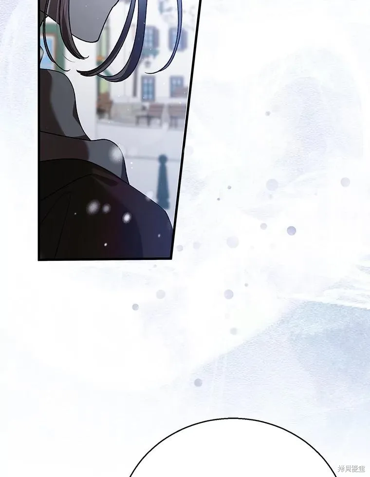 第79话 第6页