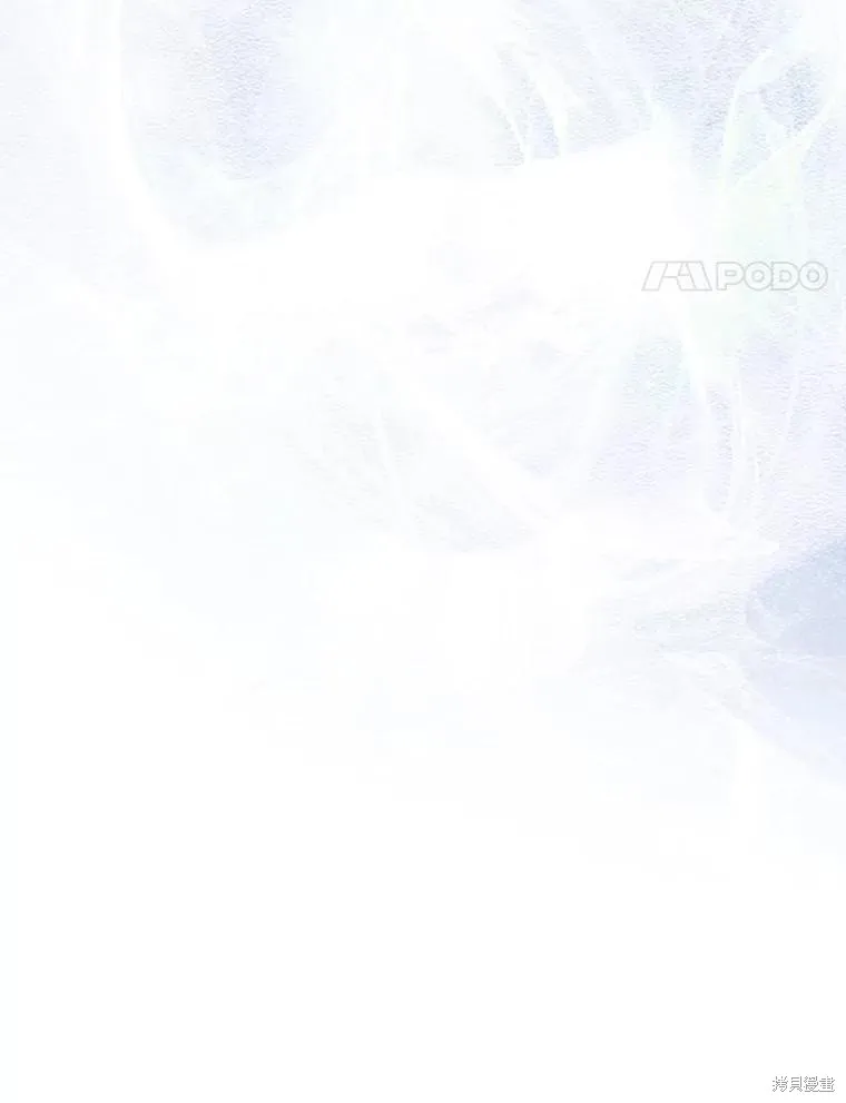 第79话 第14页