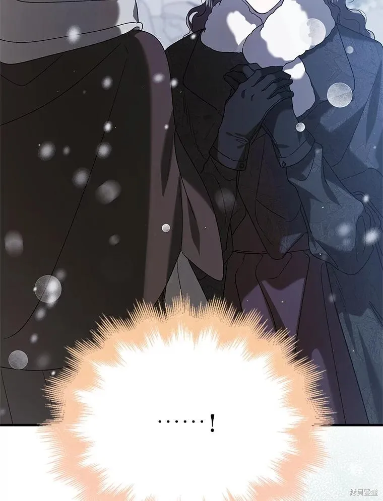 第79话 第27页