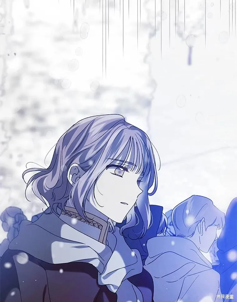 第79话 第54页