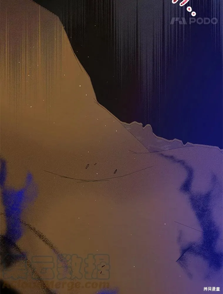 第80话 第37页