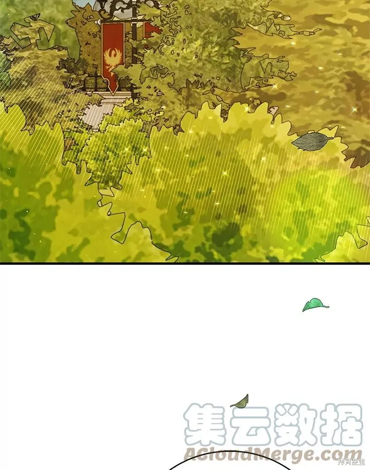 第77话 第109页