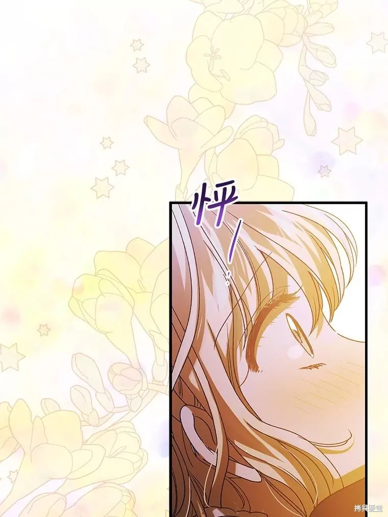 第76话 第135页
