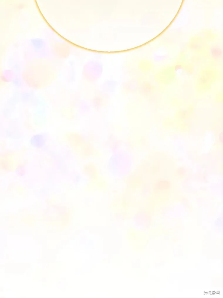 第76话 第144页