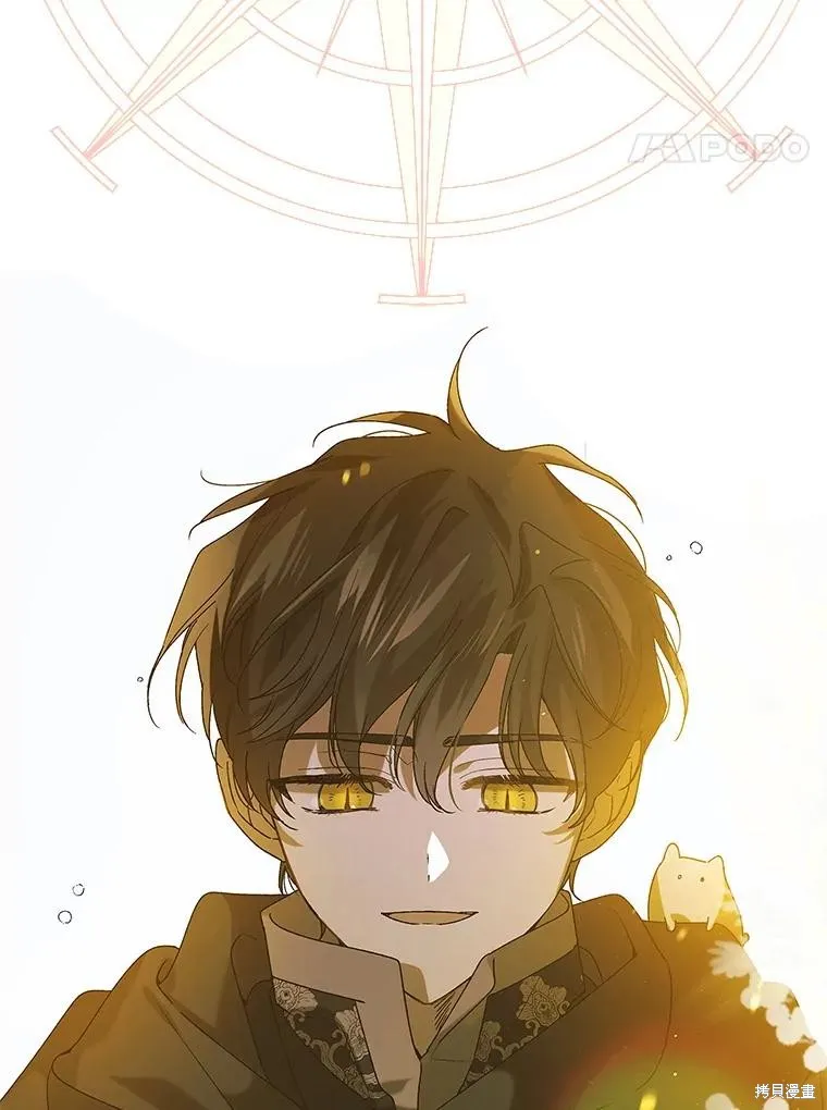 第78话 第32页