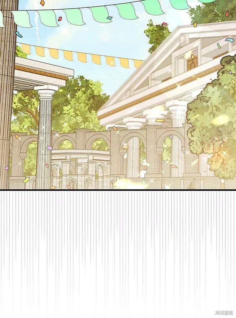 第73话 第42页