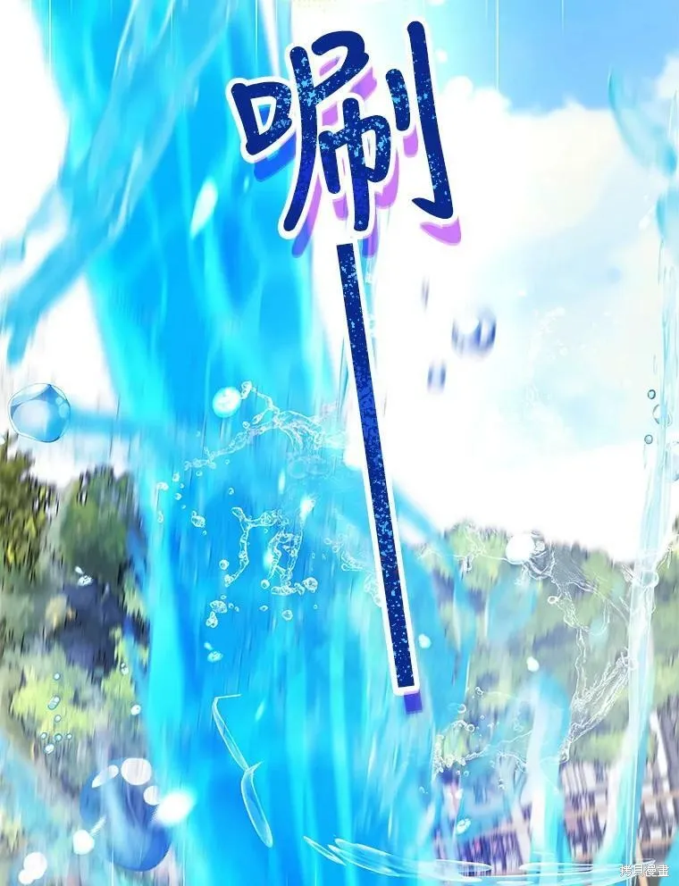 第73话 第46页