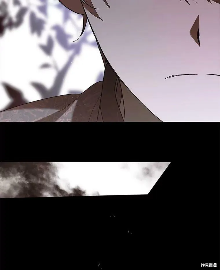 第74话 第43页
