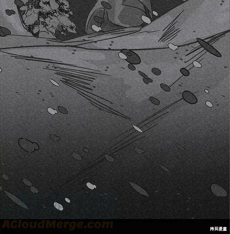 第74话 第65页