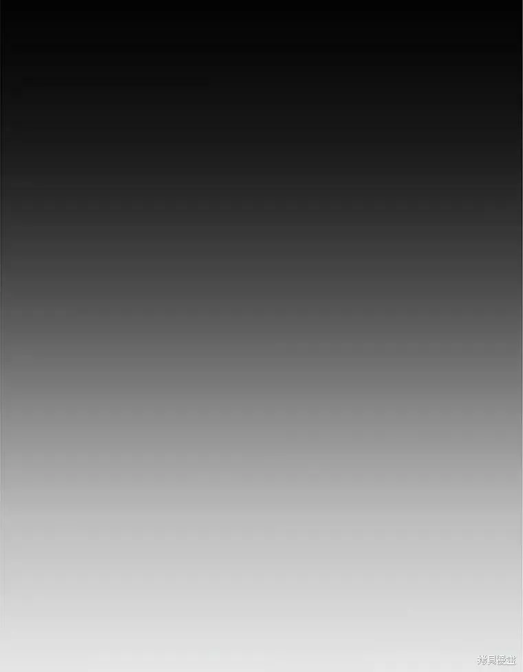 第74话 第68页