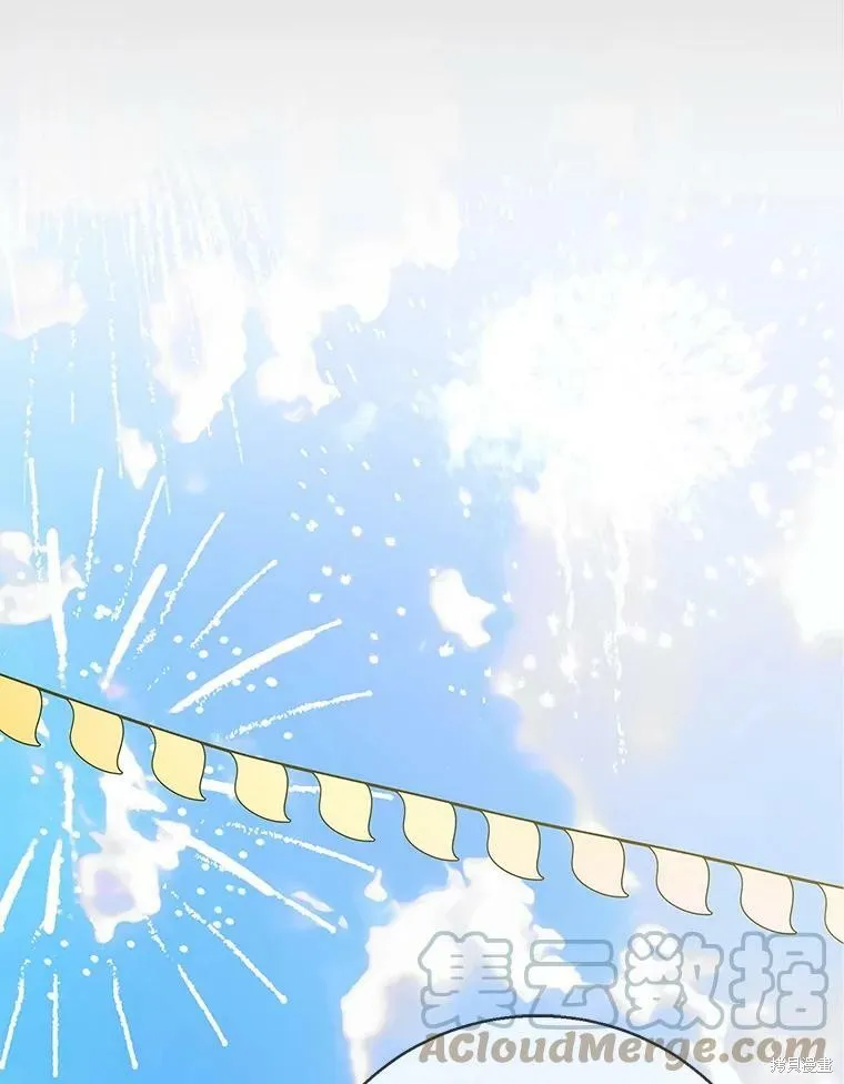 第74话 第69页