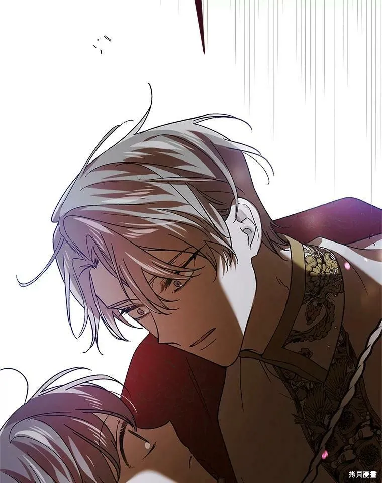 第75话 第94页