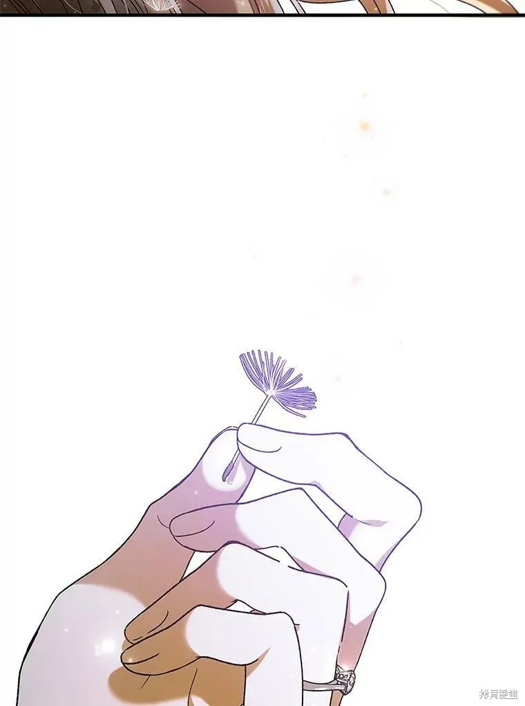 第75话 第120页
