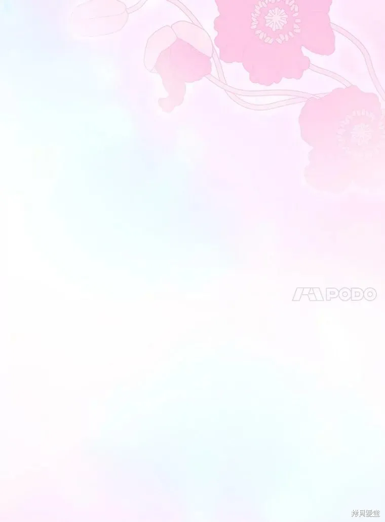 第75话 第122页