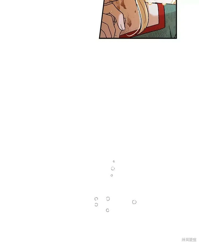 第68话 第64页