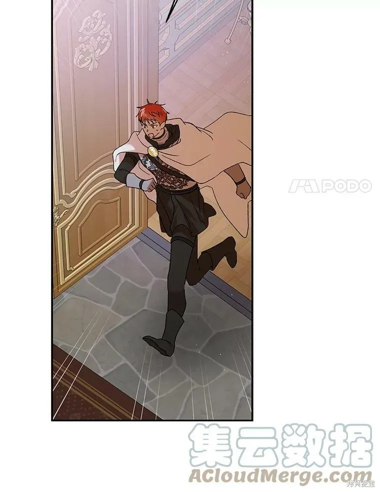 第68话 第121页
