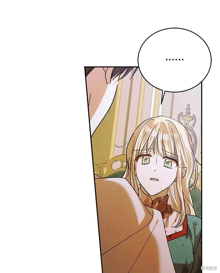 第68话 第126页