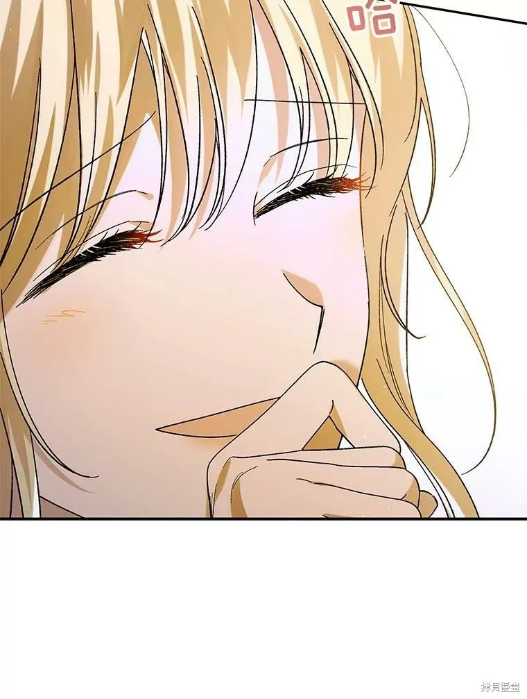第67话 第115页