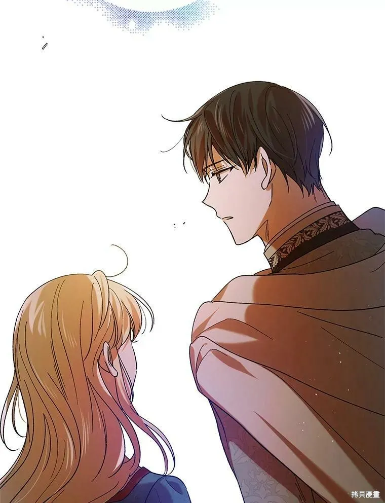 第67话 第124页