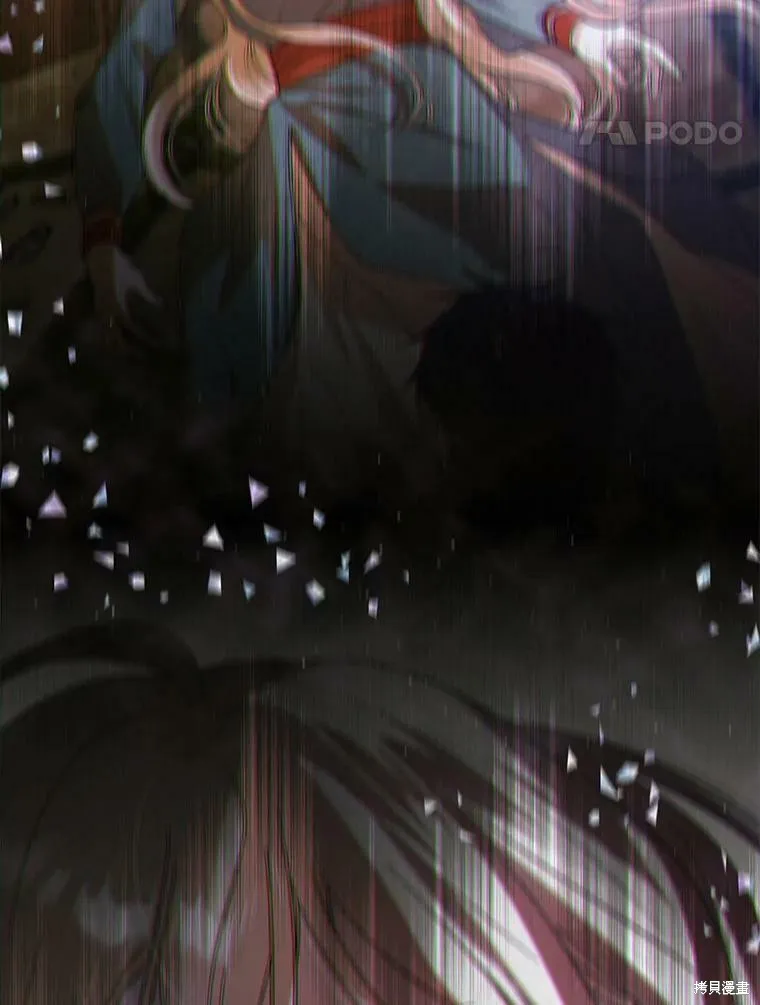 第69话 第55页