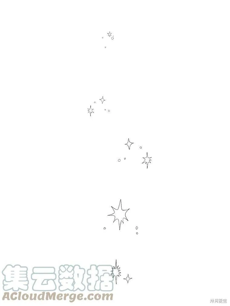 第69话 第69页