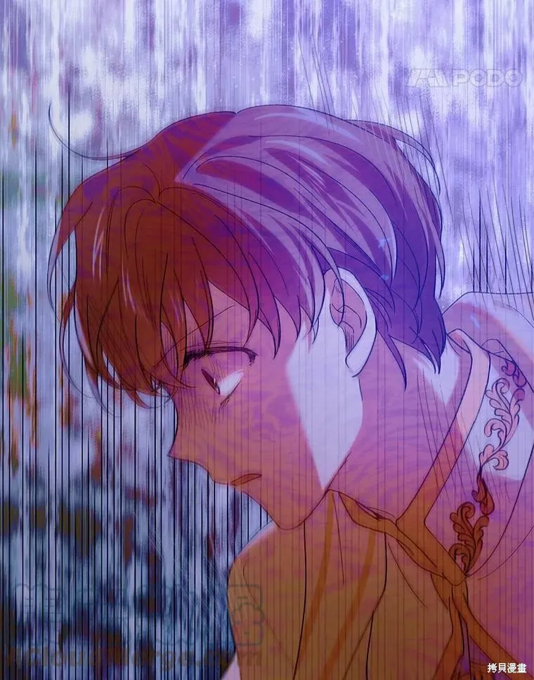 第69话 第81页
