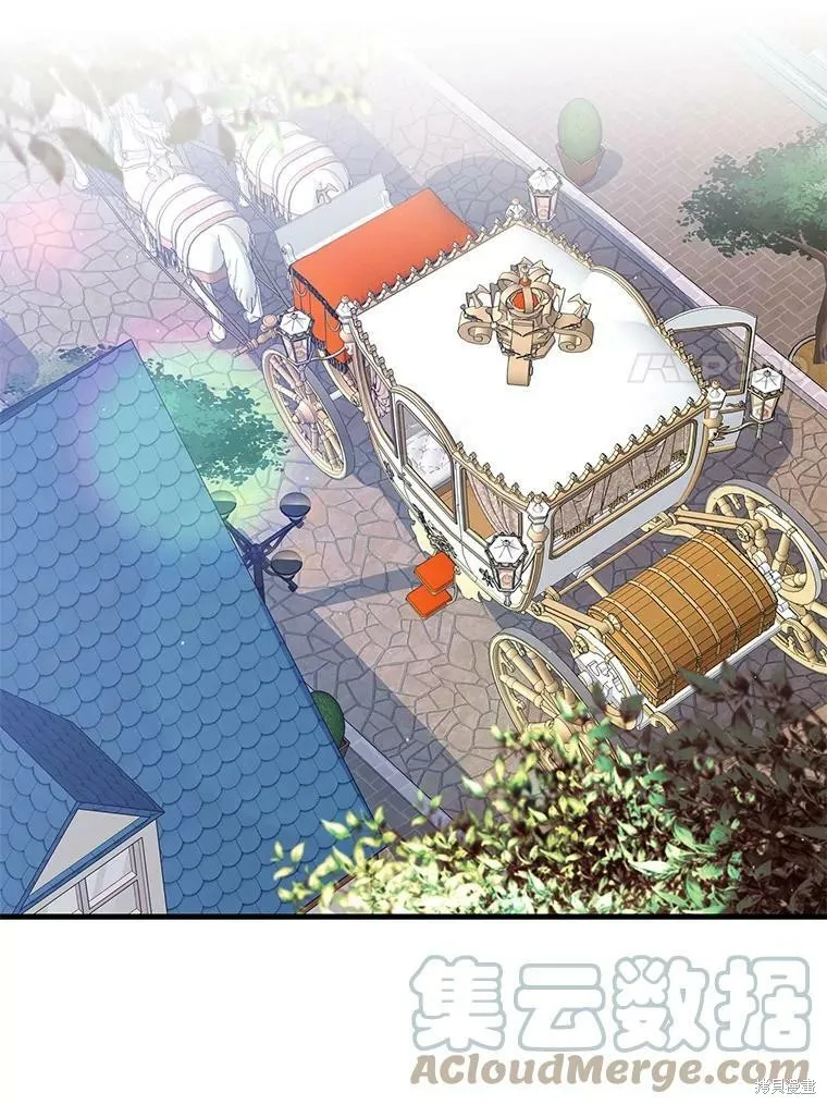 第69话 第101页