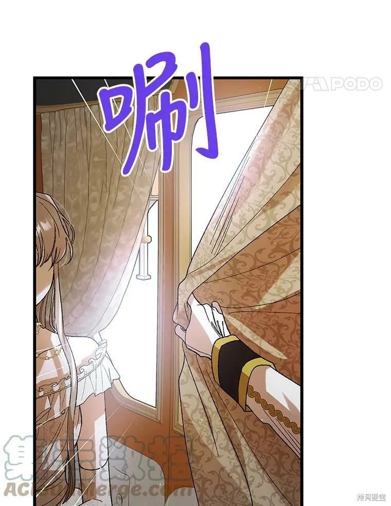 第69话 第125页