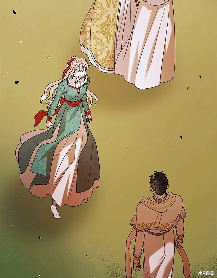 第65话 第2页