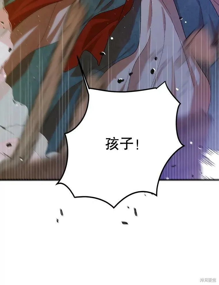 第65话 第18页