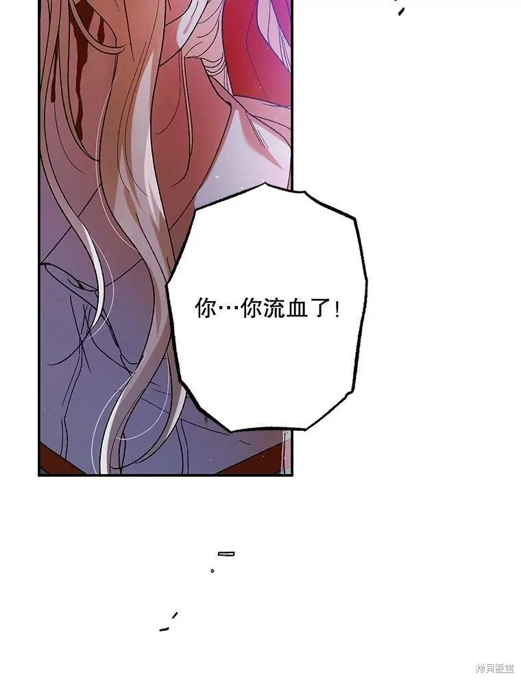 第65话 第22页