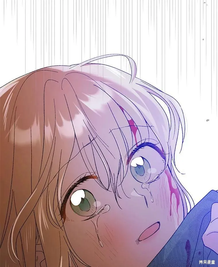 第65话 第50页