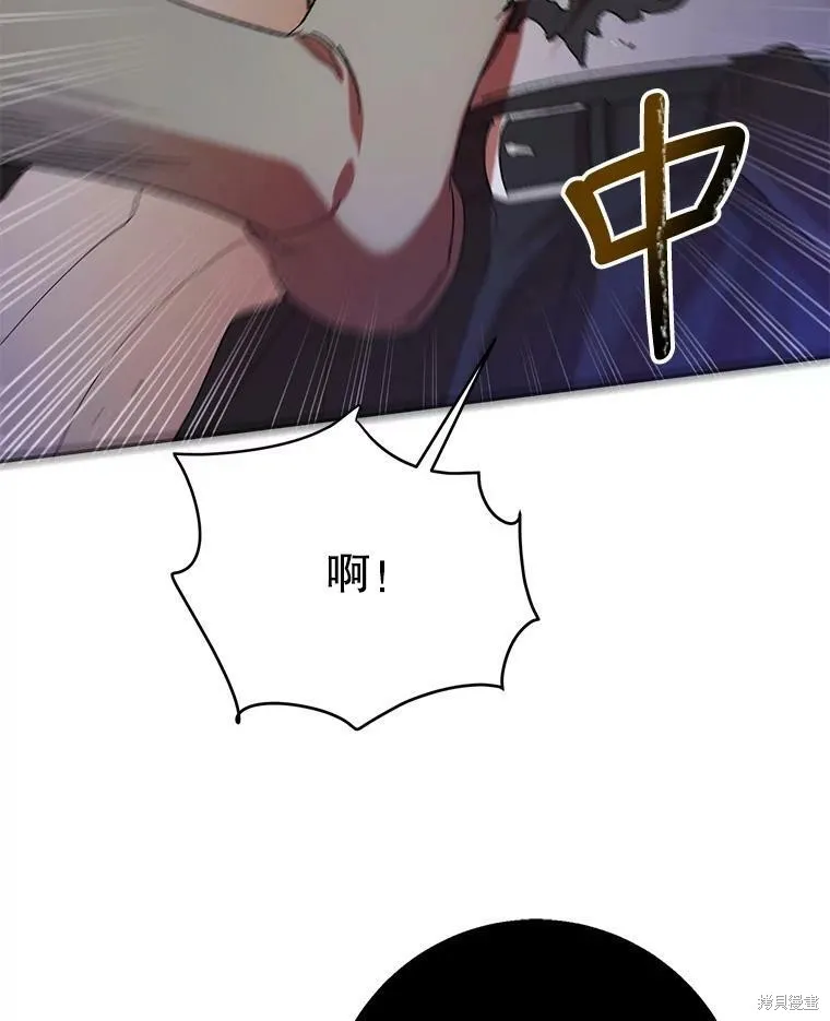 第65话 第120页