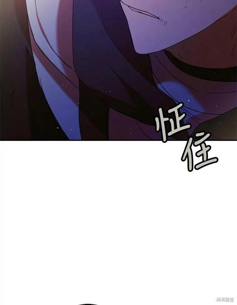 第65话 第135页
