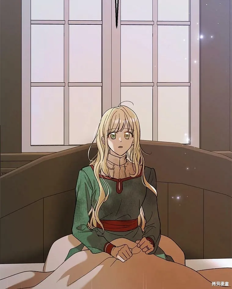 第66话 第63页