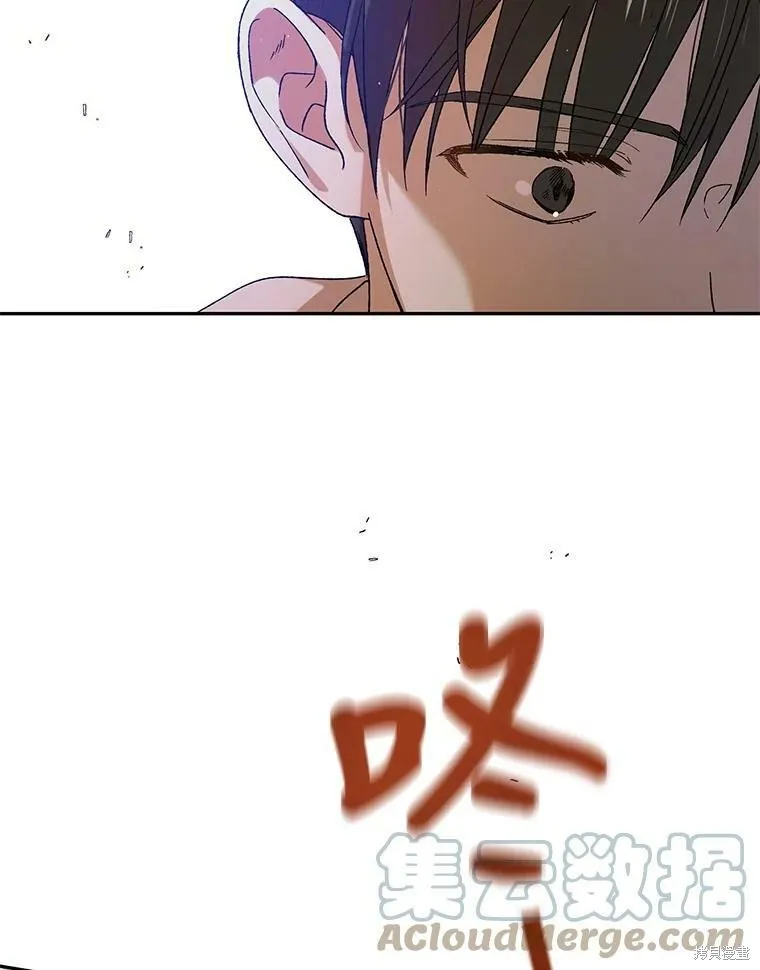第66话 第125页