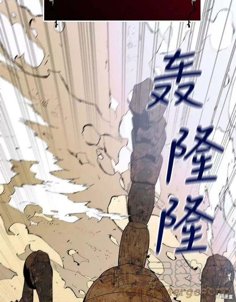 第66话 第129页