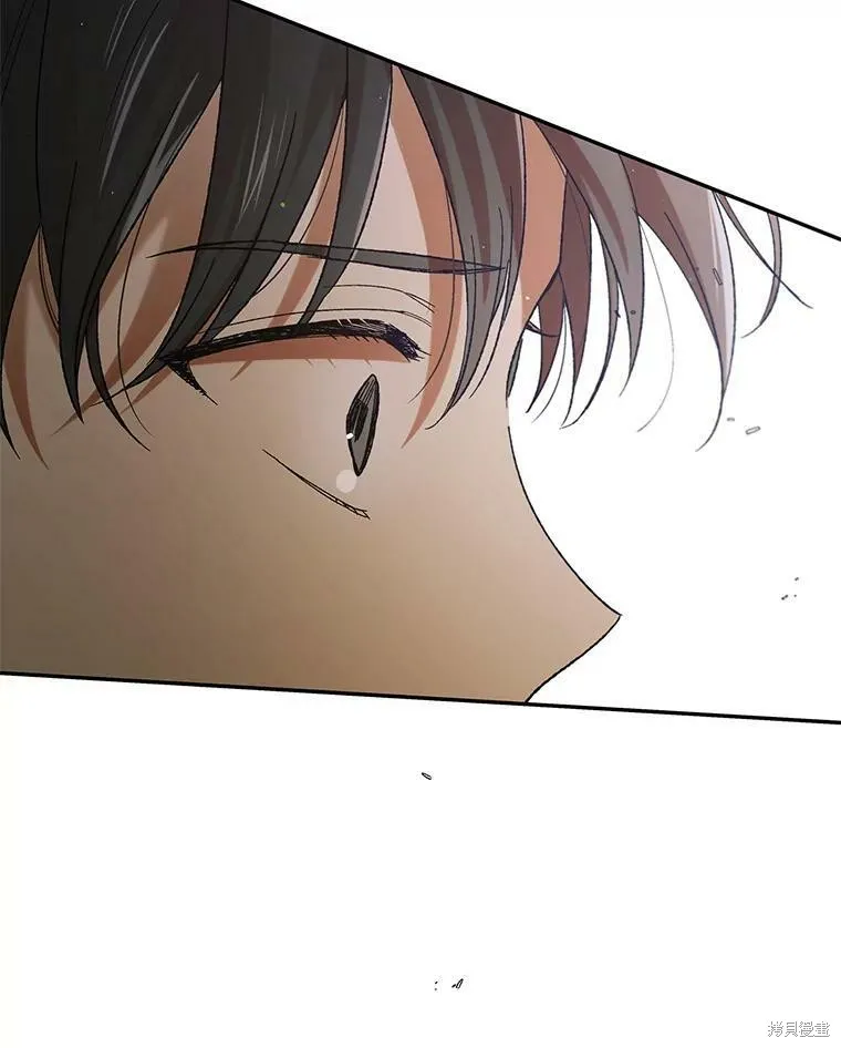 第66话 第152页