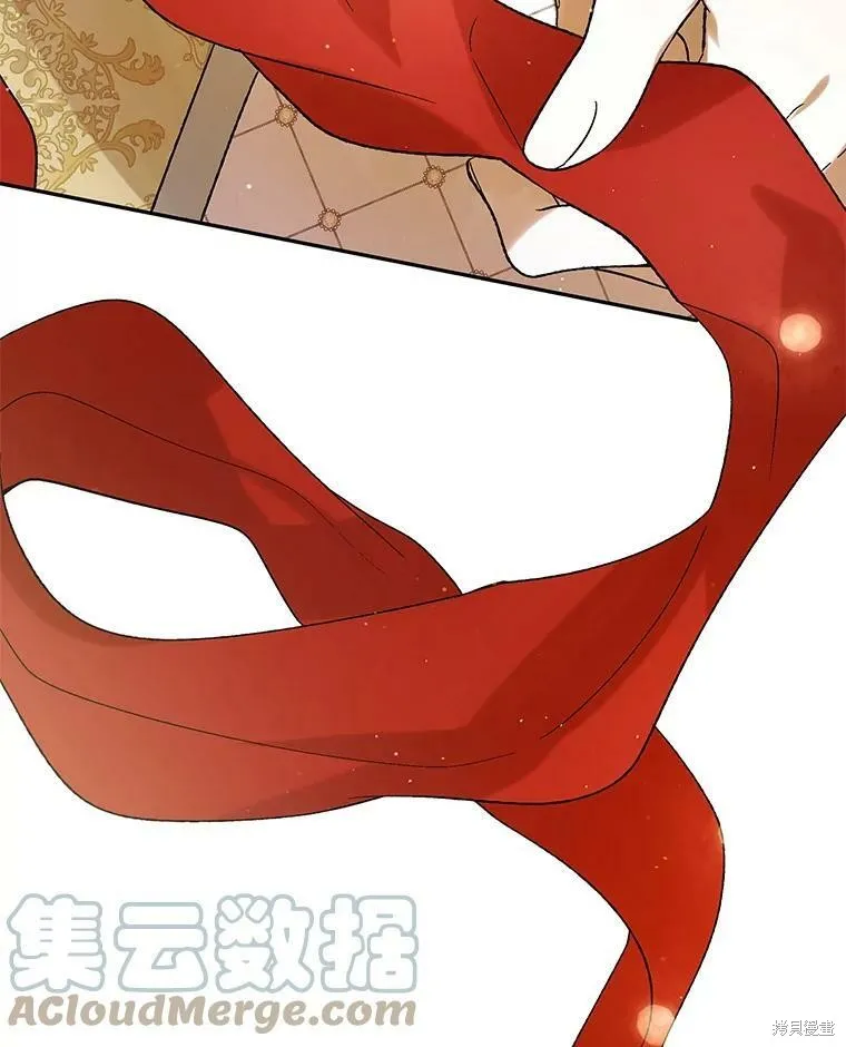 第64话 第101页