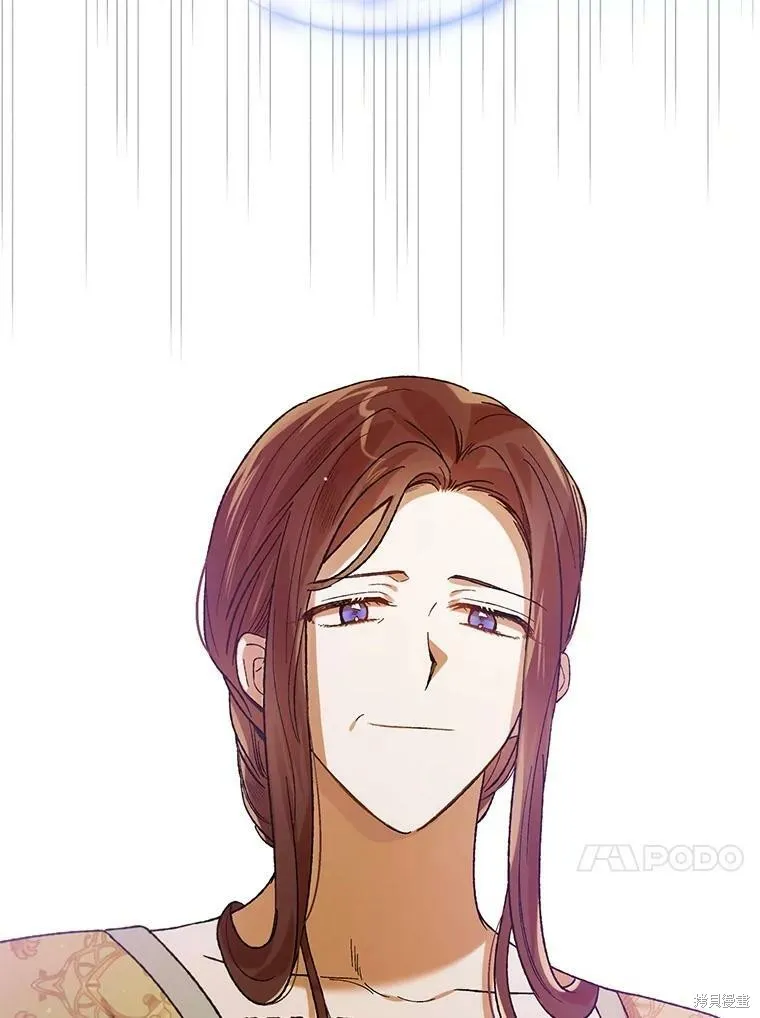 第64话 第118页