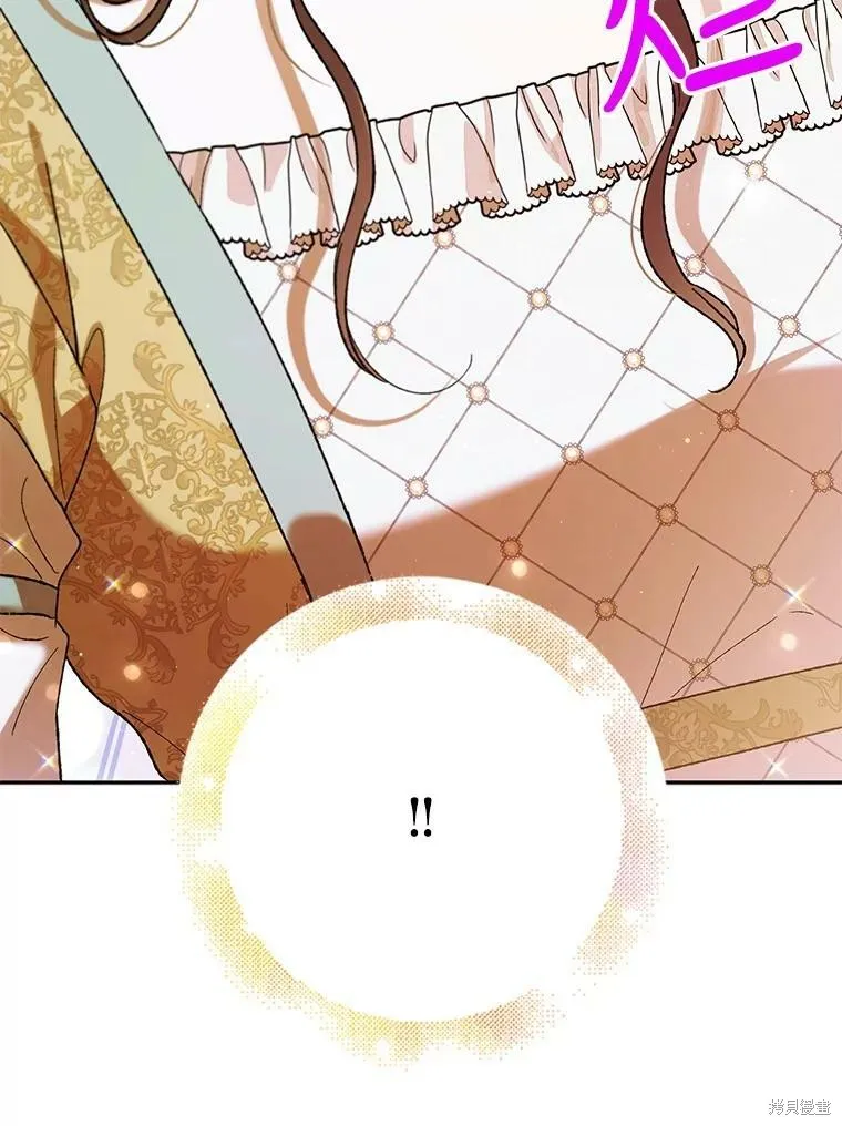 第64话 第130页