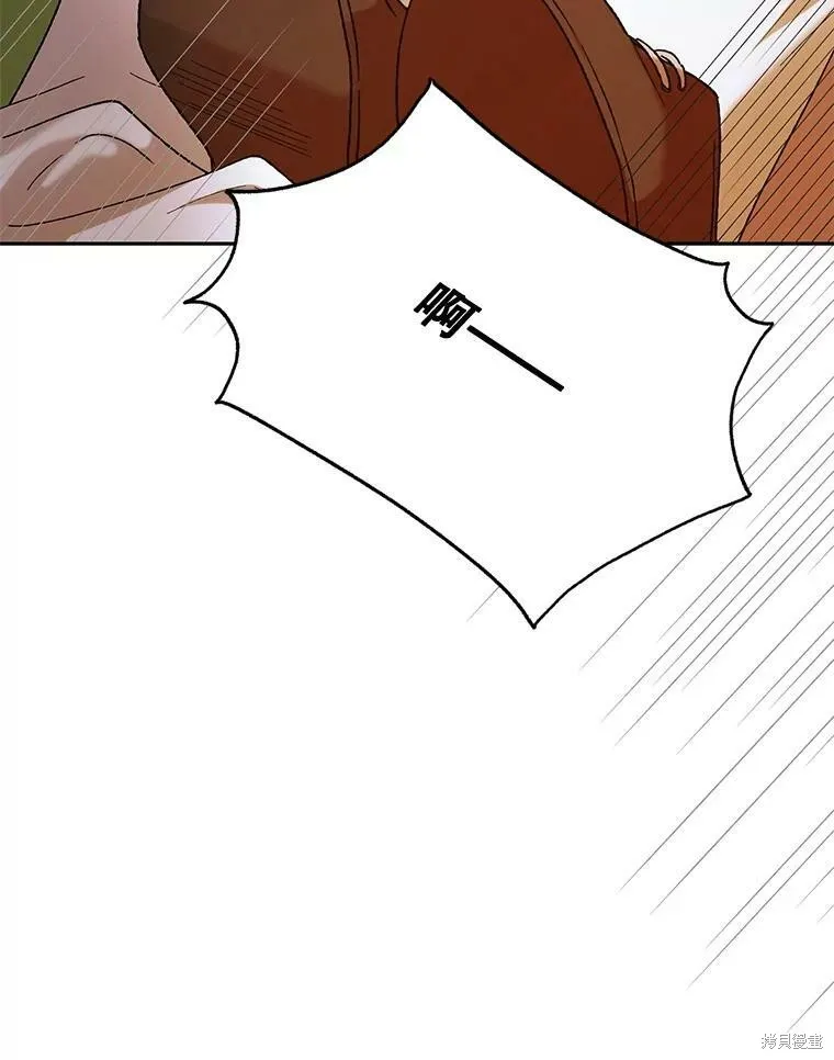 第64话 第139页