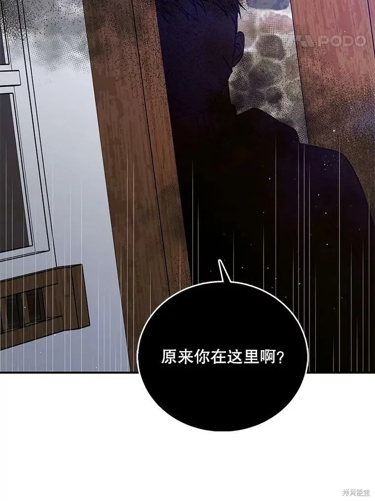 第64话 第148页