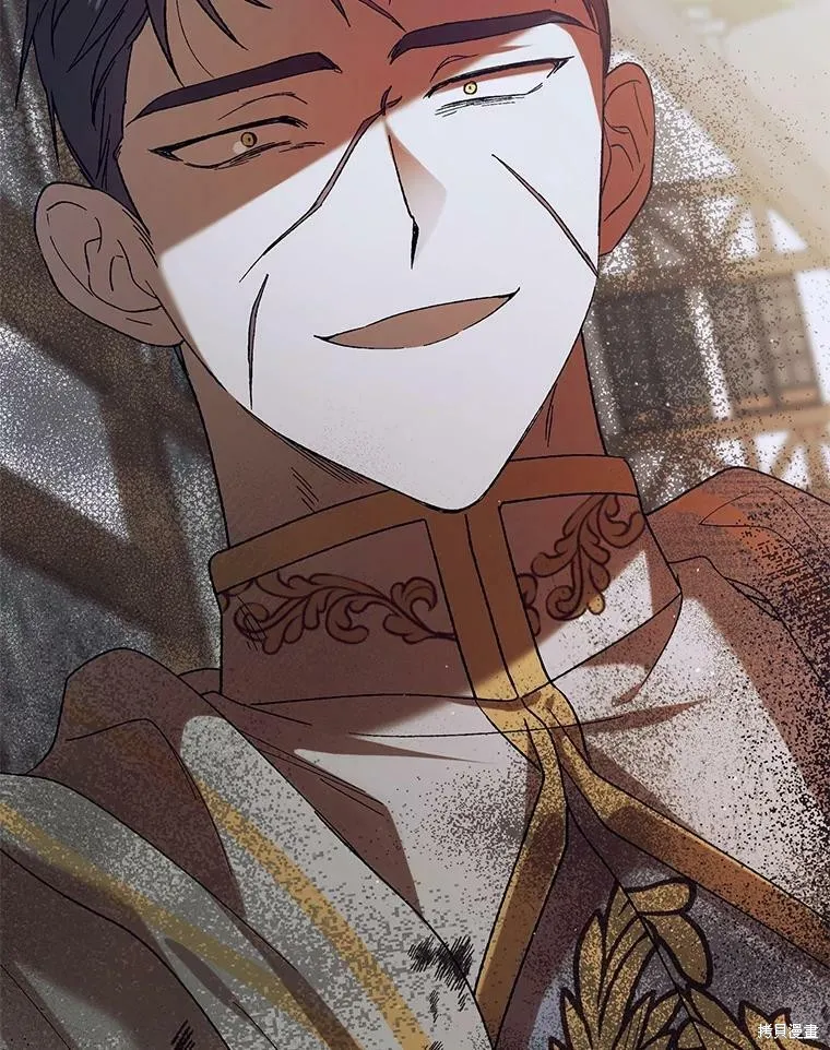 第64话 第150页