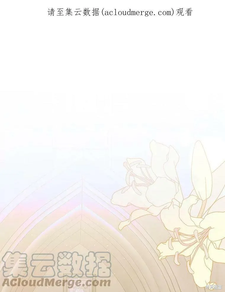 第63话 第1页